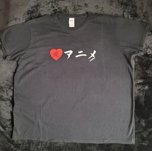 This Wear "I Love Anime" Tee 2X Black 100% Cotton